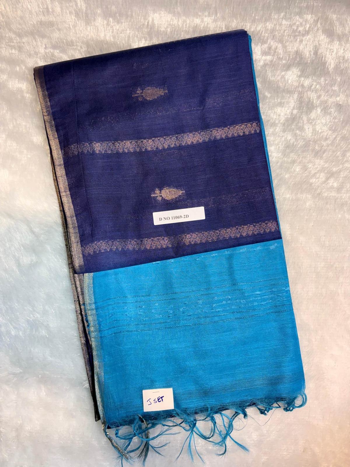 Checkered Grid Floral Bird Pallu Cotton Saree