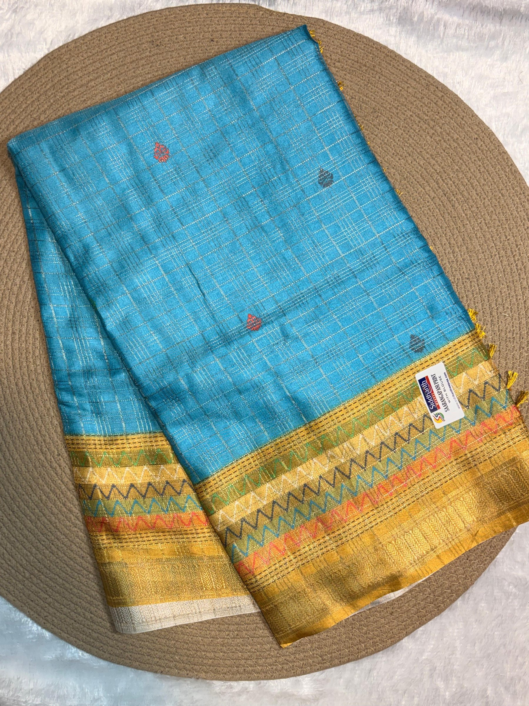Zigzag Multicolor Zari Border Butta Silk Saree