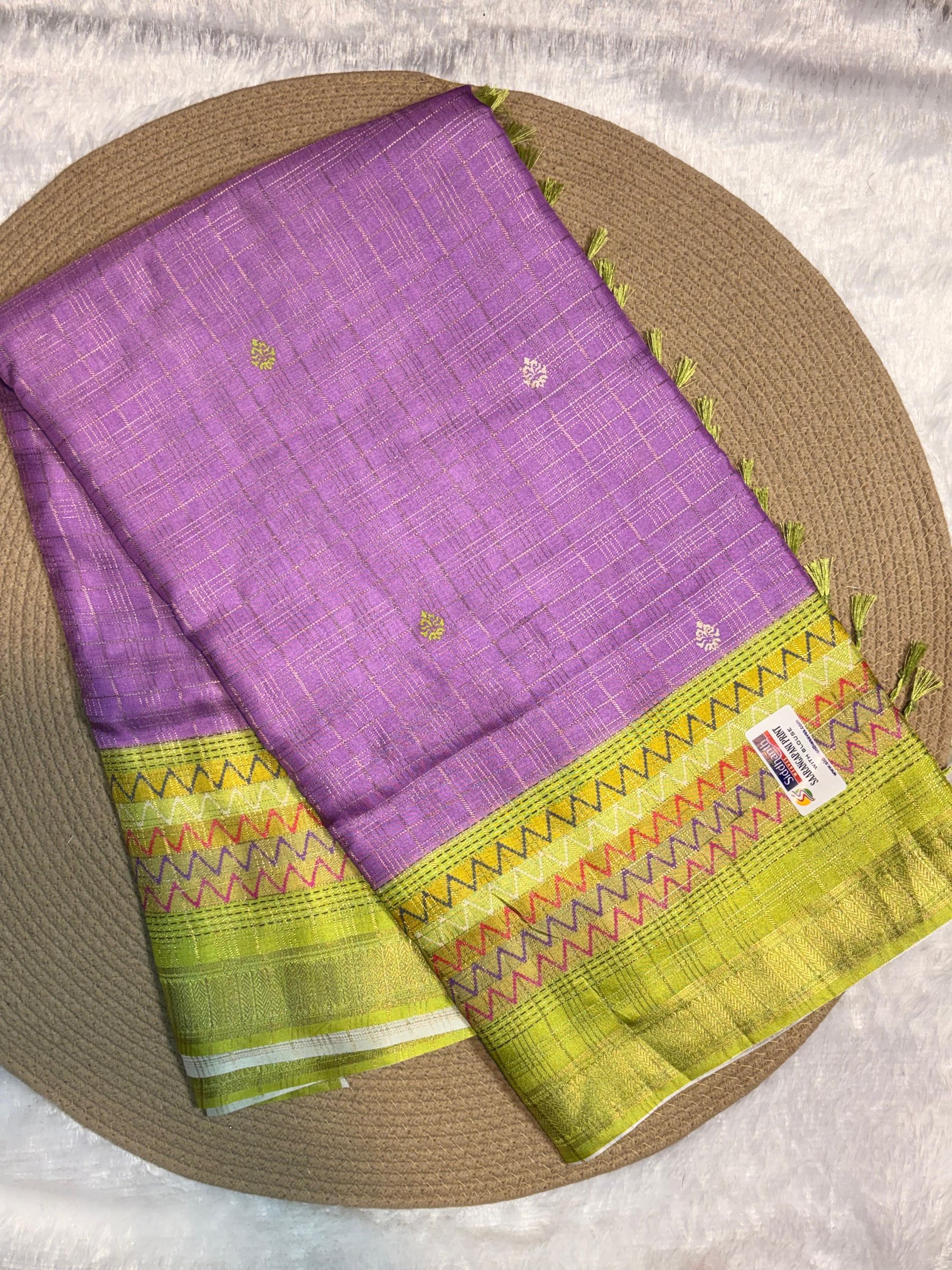 Zigzag Multicolor Zari Border Butta Silk Saree