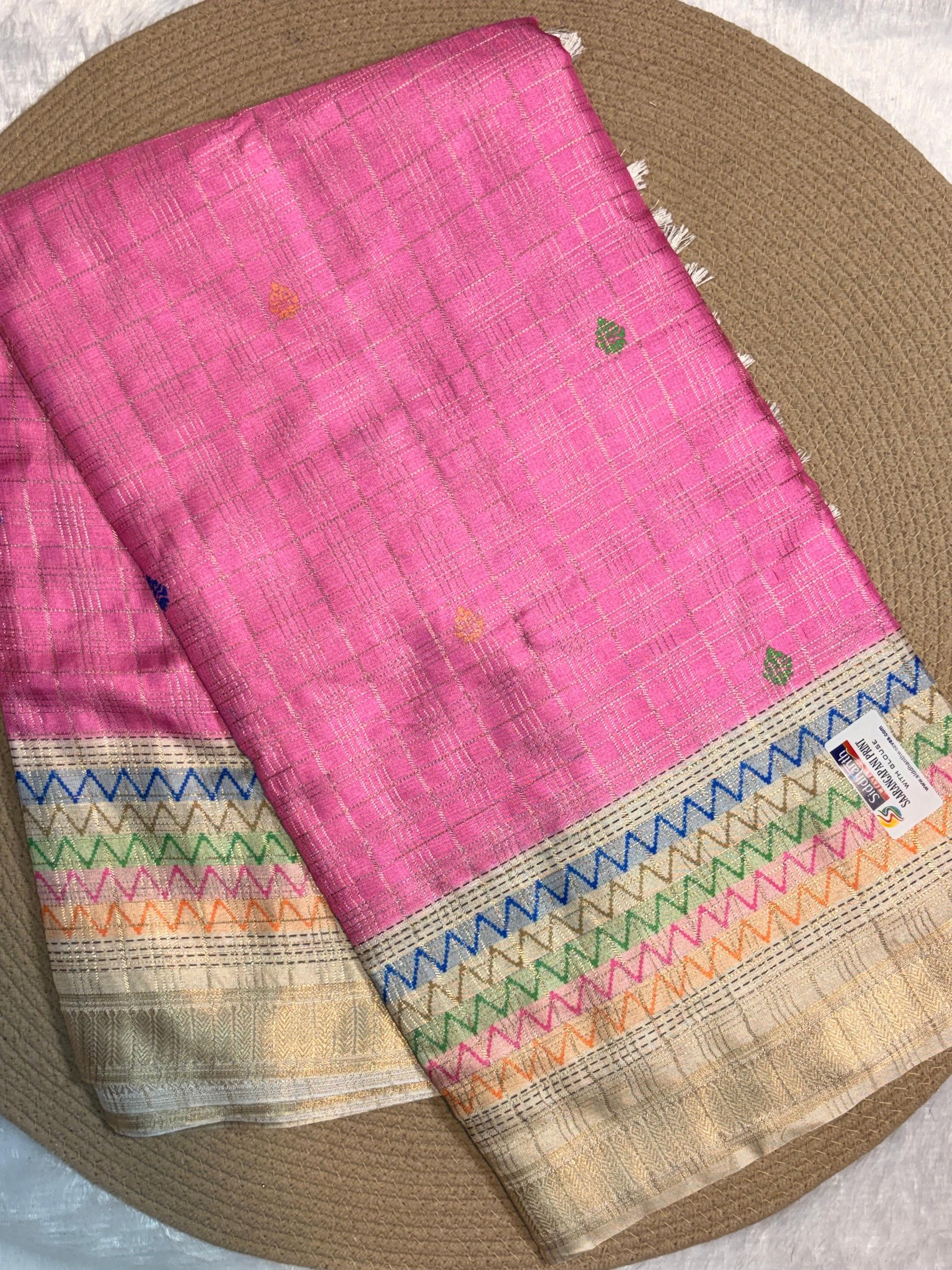 Zigzag Multicolor Zari Border Butta Silk Saree