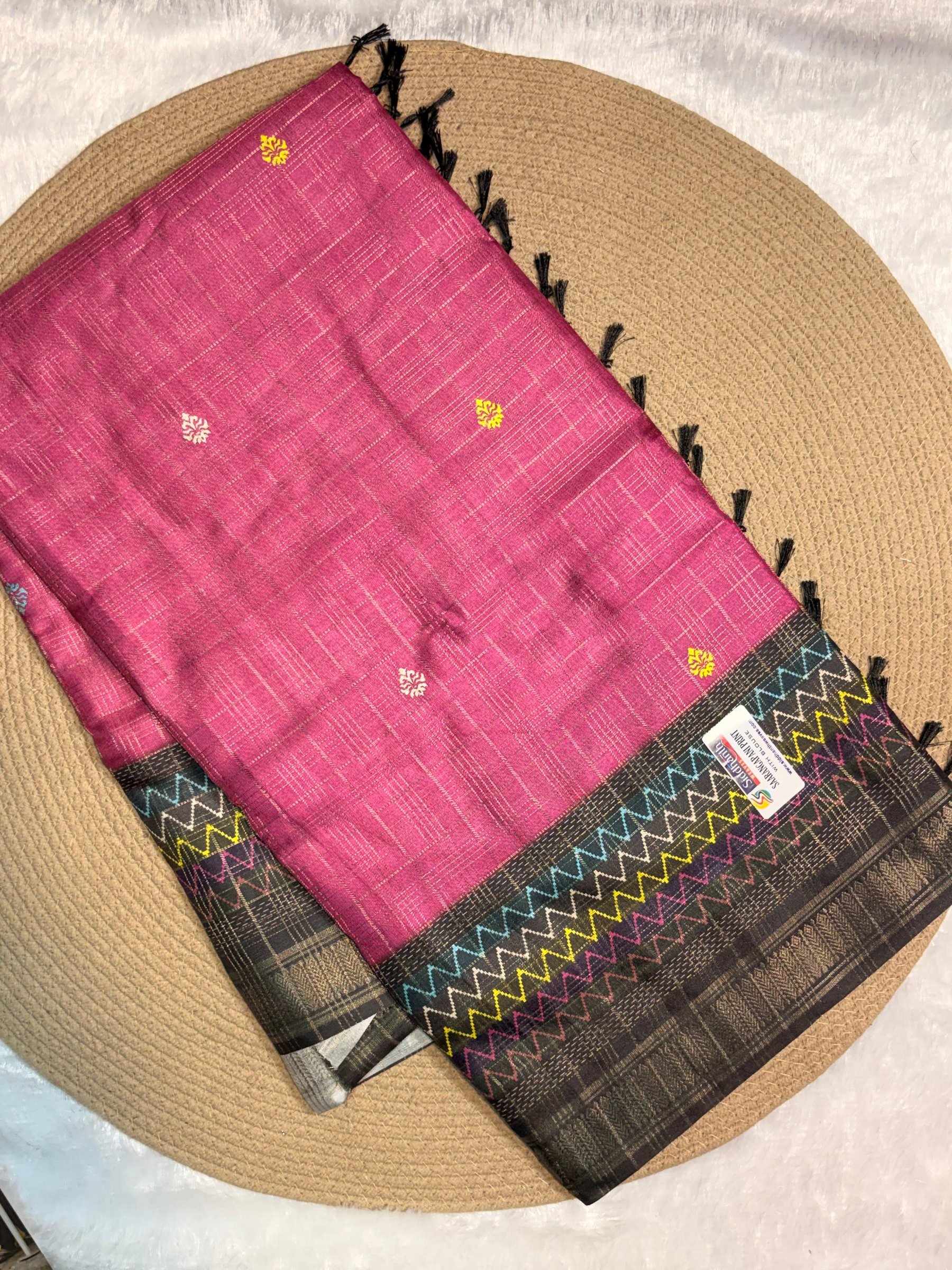Zigzag Multicolor Zari Border Butta Silk Saree