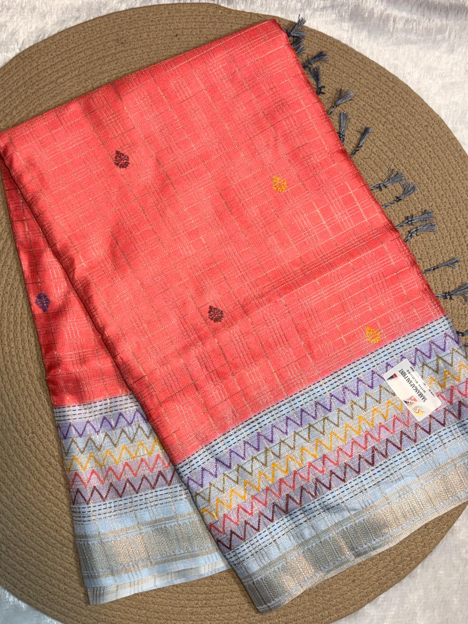 Zigzag Multicolor Zari Border Butta Silk Saree