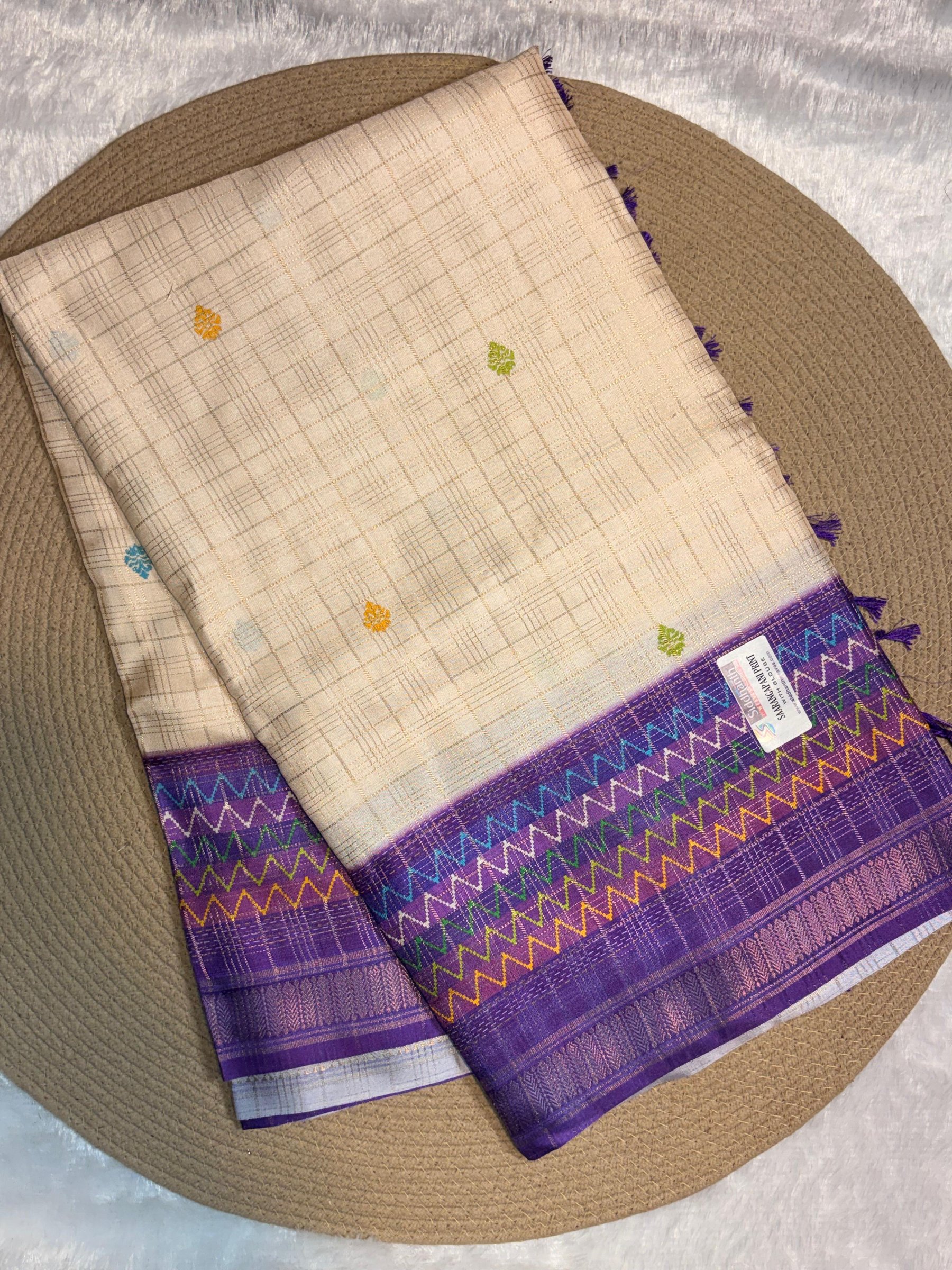 Zigzag Multicolor Zari Border Butta Silk Saree