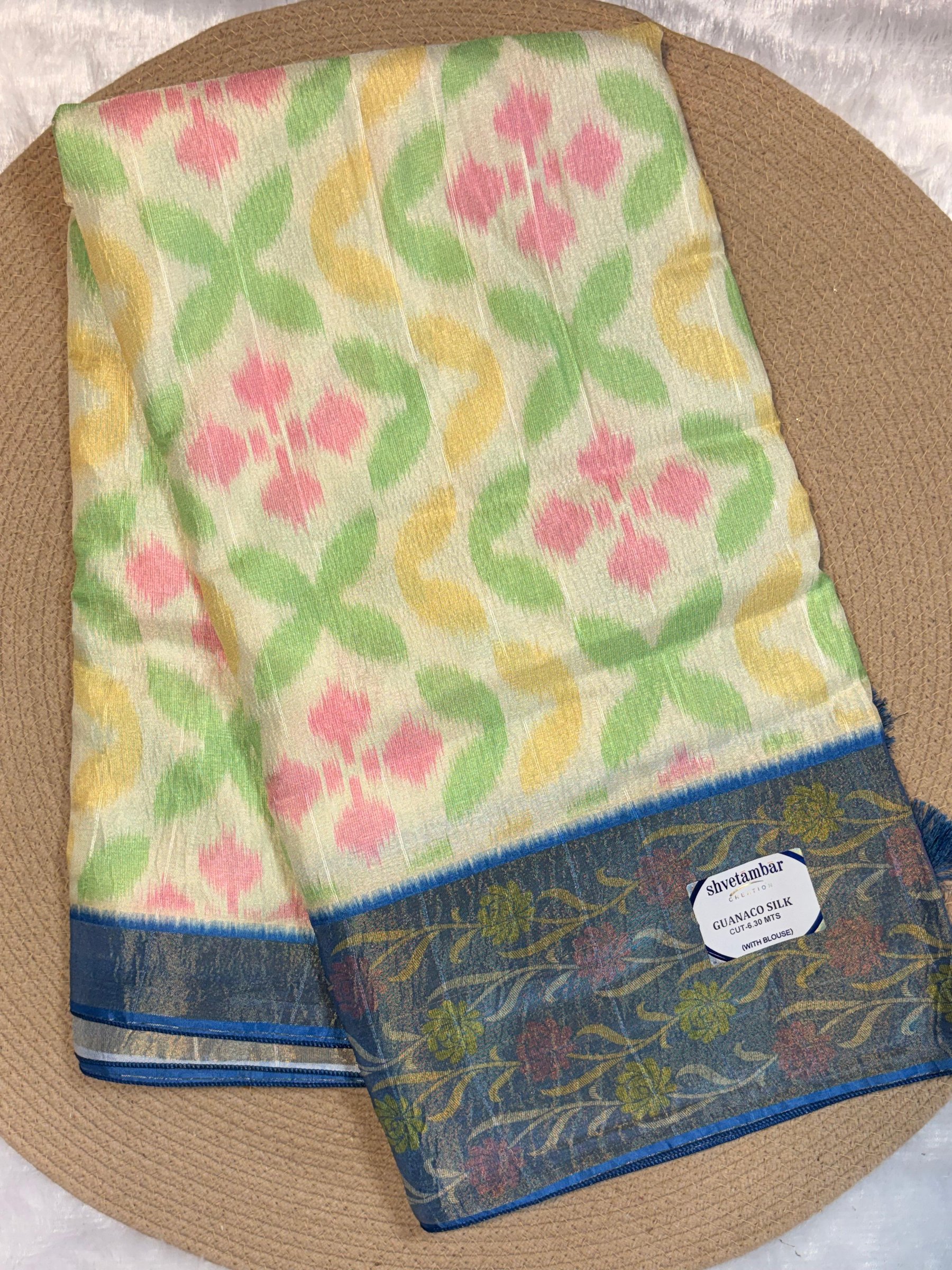 Ikat Pattern Floral Zari Border Silk Saree