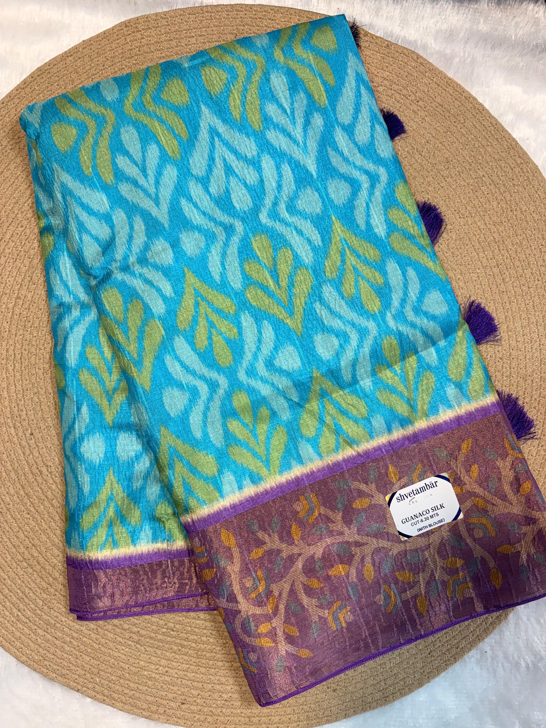 Ikat Pattern Floral Zari Border Silk Saree