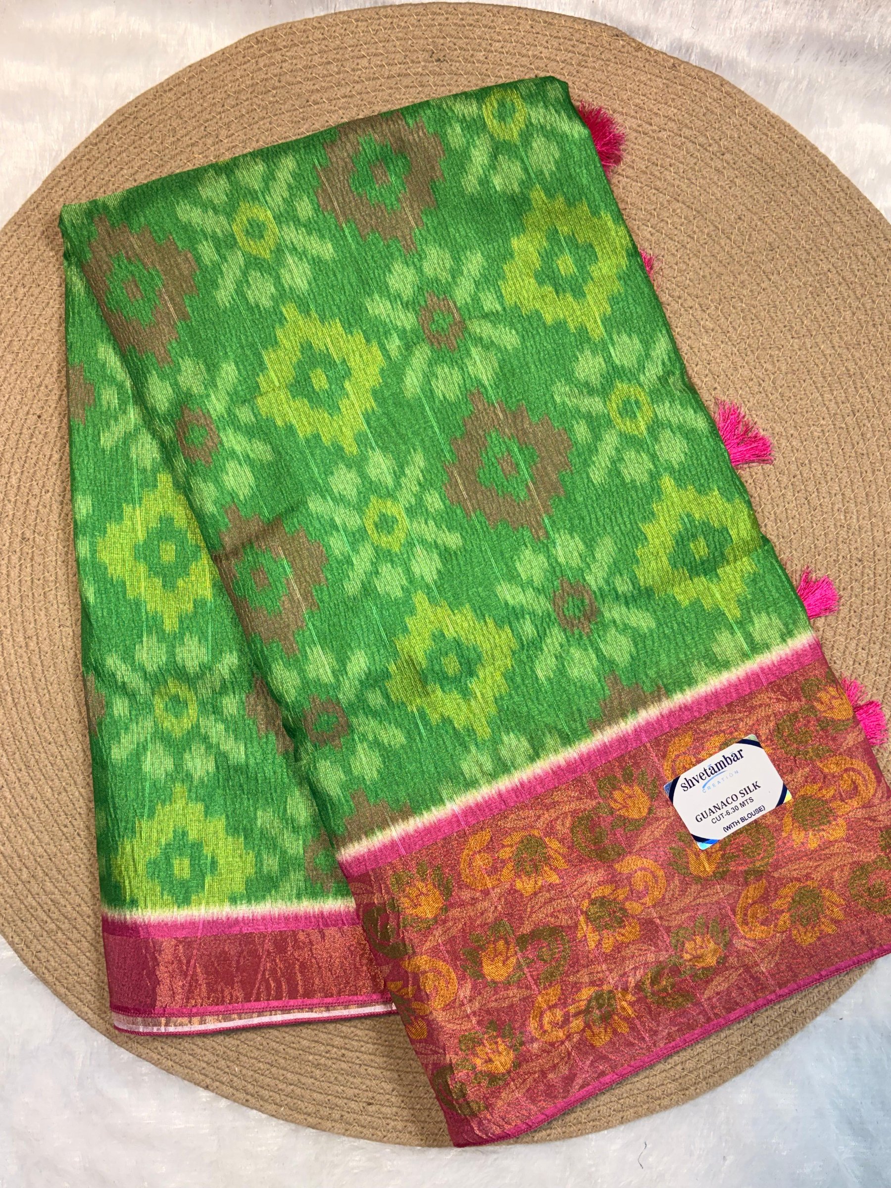 Ikat Pattern Floral Zari Border Silk Saree