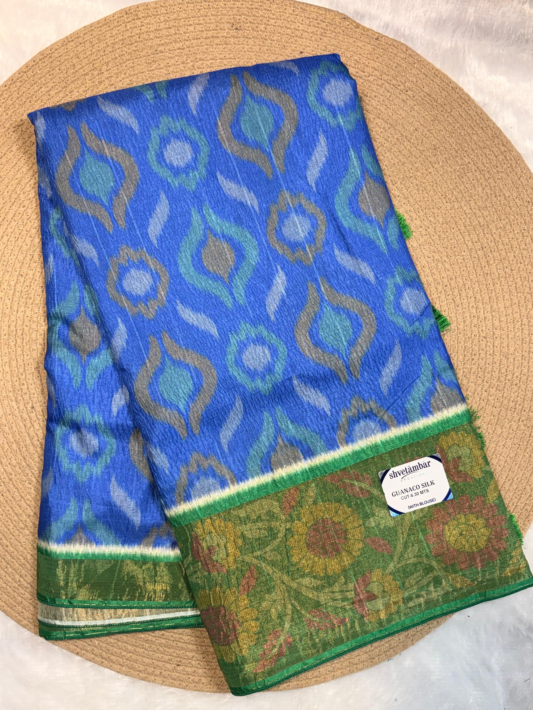 Ikat Pattern Floral Zari Border Silk Saree