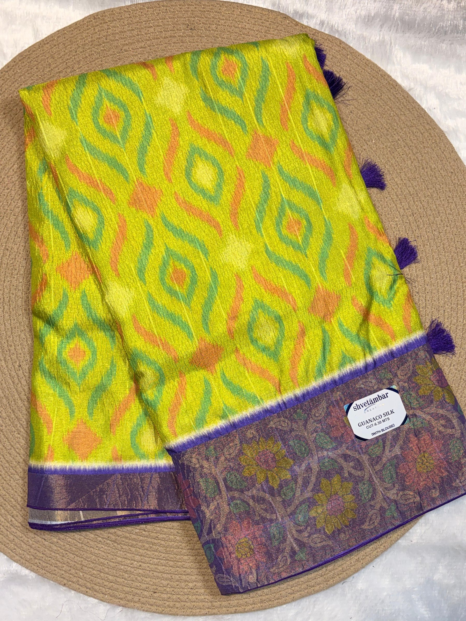 Ikat Pattern Floral Zari Border Silk Saree