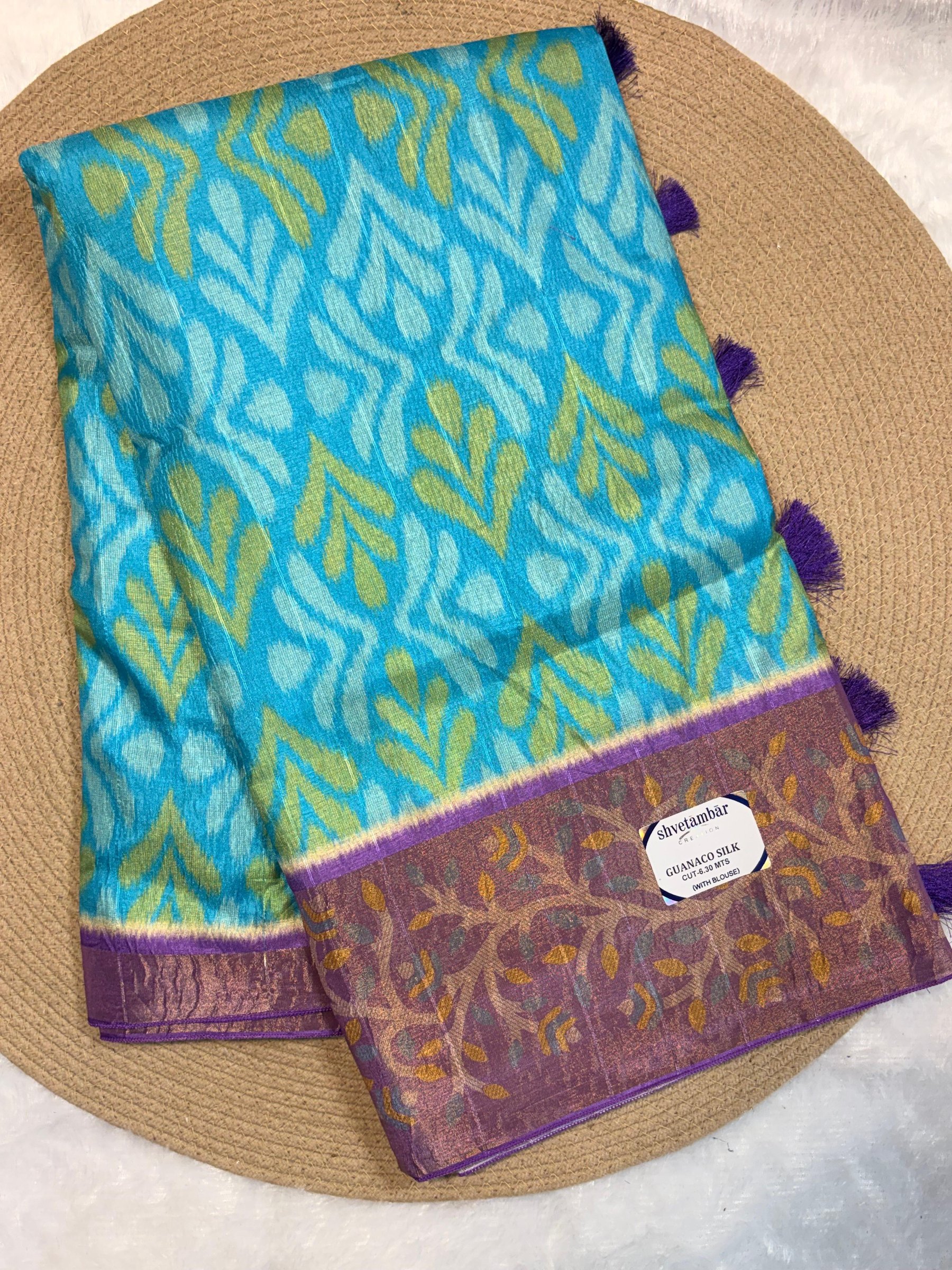 Ikat Pattern Floral Zari Border Silk Saree